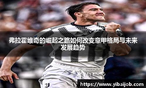 bwin官网网站