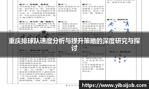 bwin必赢