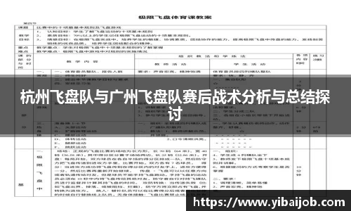 bwin·必赢(中国)唯一官方网站