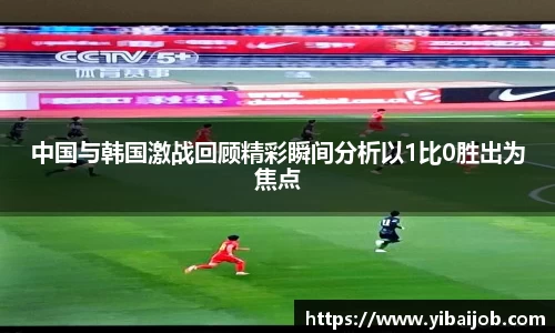 bwin必赢